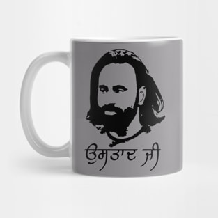 Babbu Maan Mug